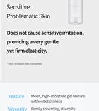 Aqua Collagen Peptide Triple Gel Essence - 50ml