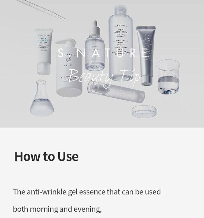 Aqua Collagen Peptide Triple Gel Essence - 50ml