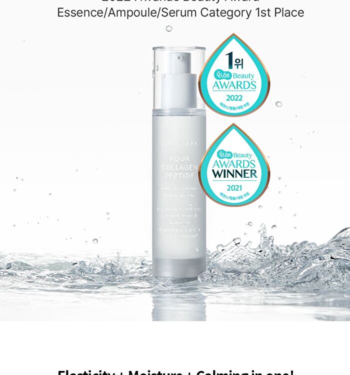 Aqua Collagen Peptide Triple Gel Essence - 50ml
