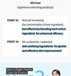 Aqua Collagen Peptide Triple Gel Essence - 50ml