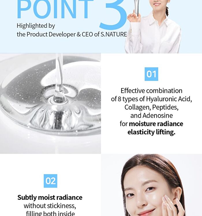 Aqua Collagen Peptide Triple Gel Essence - 50ml