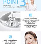 Aqua Collagen Peptide Triple Gel Essence - 50ml