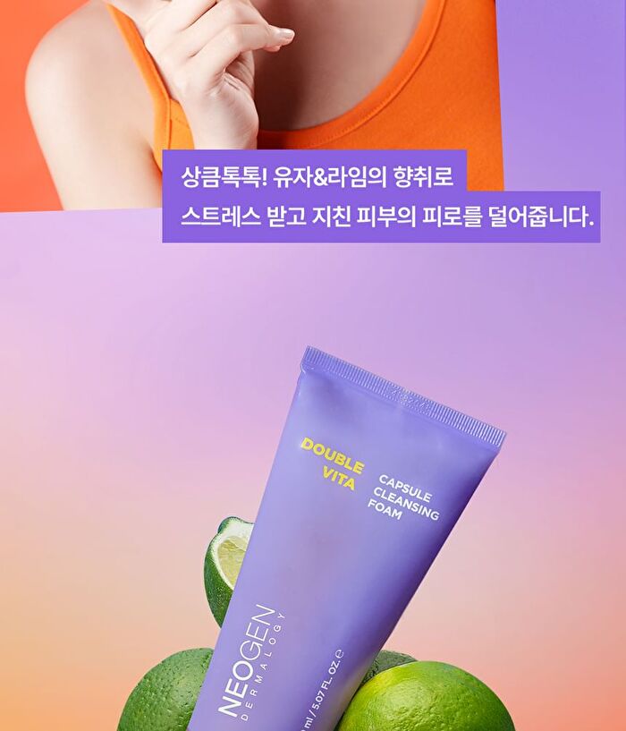 Dermalogy Double Vita Capsule Cleansing Foam - 150ml