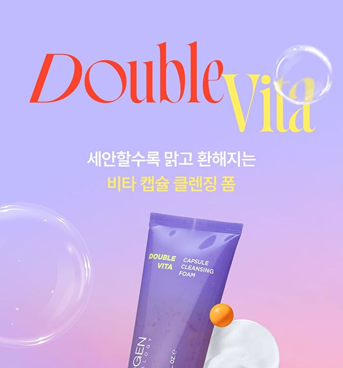 Dermalogy Double Vita Capsule Cleansing Foam - 150ml