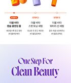 Dermalogy Double Vita Capsule Cleansing Foam - 150ml