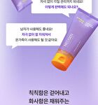 Dermalogy Double Vita Capsule Cleansing Foam - 150ml