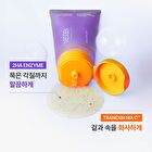 Dermalogy Double Vita Capsule Cleansing Foam - 150ml