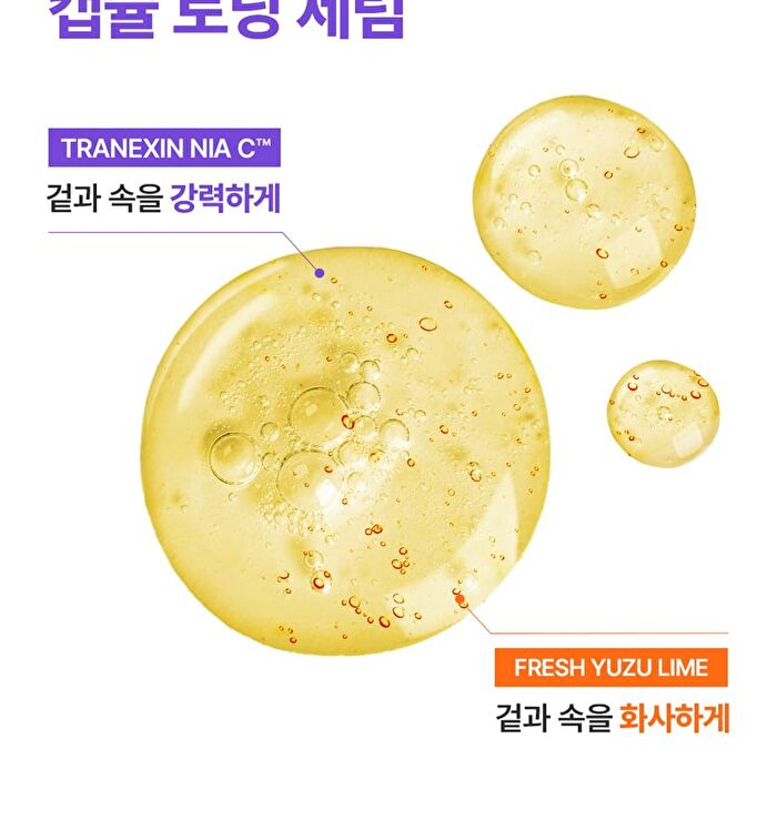Dermalogy Double Vita Spot Toning Serum - 30ml