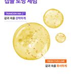 Dermalogy Double Vita Spot Toning Serum - 30ml