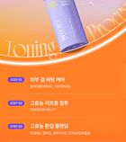 Dermalogy Double Vita Spot Toning Serum - 30ml