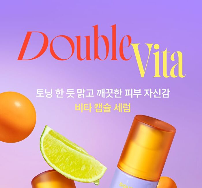 Dermalogy Double Vita Spot Toning Serum - 30ml