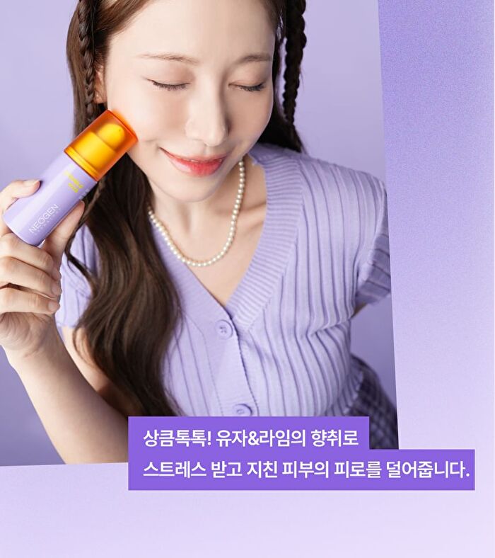 Dermalogy Double Vita Spot Toning Serum - 30ml