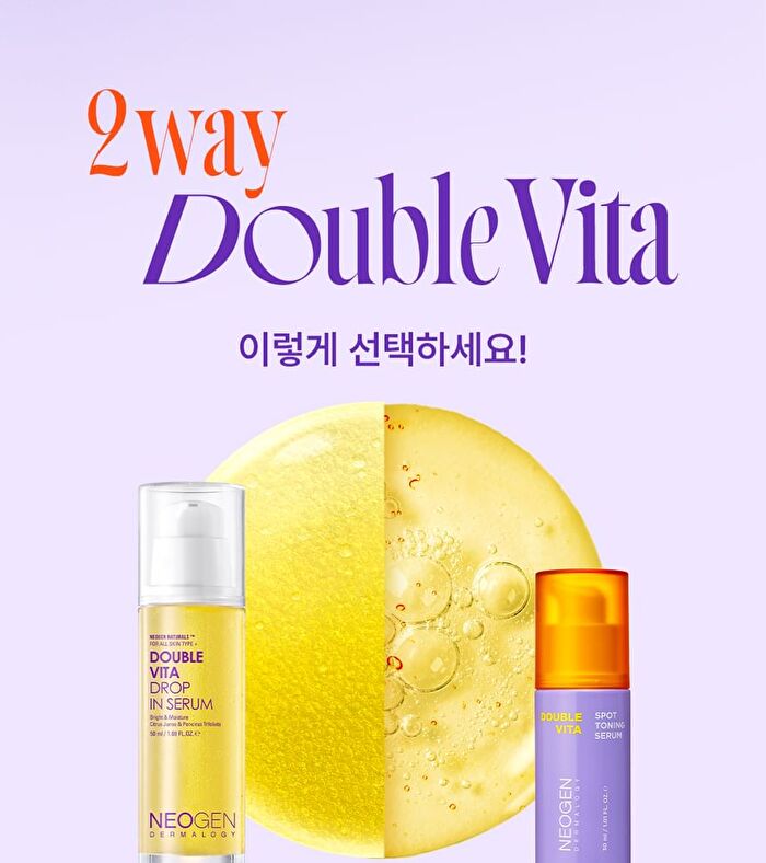 Dermalogy Double Vita Spot Toning Serum - 30ml