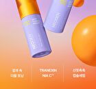 Dermalogy Double Vita Spot Toning Serum - 30ml