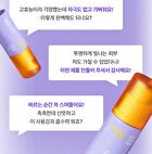 Dermalogy Double Vita Spot Toning Serum - 30ml
