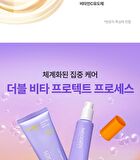 Dermalogy Double Vita Watery Sun Serum - 50ml