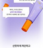 Dermalogy Double Vita Watery Sun Serum - 50ml