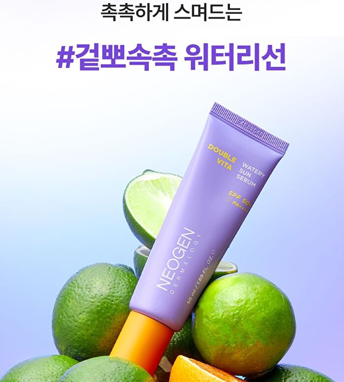 Dermalogy Double Vita Watery Sun Serum - 50ml