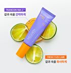 Dermalogy Double Vita Watery Sun Serum - 50ml