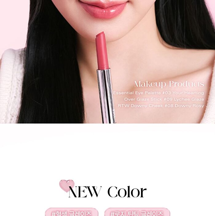 Over Glaze Stick - 7 Colors - #02 Candy Glaze