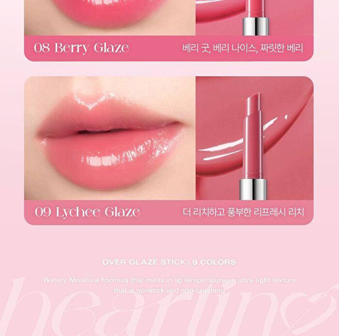 Over Glaze Stick - 7 Colors - #02 Candy Glaze