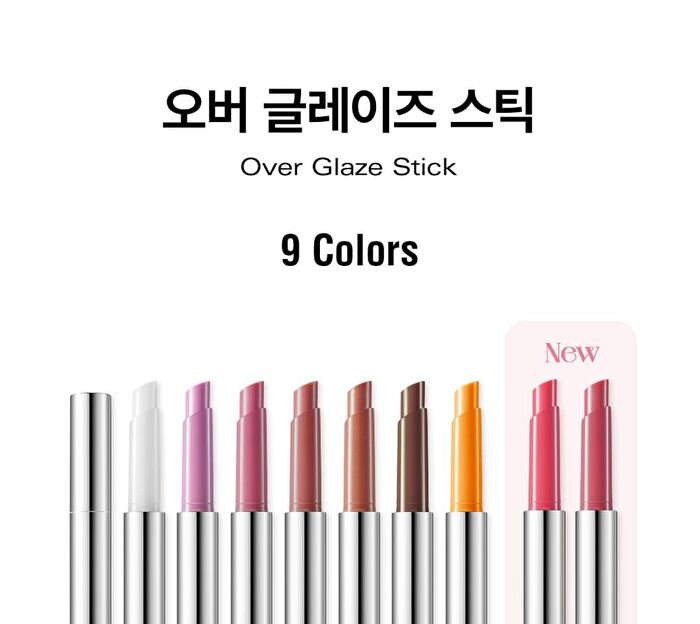 Over Glaze Stick - 7 Colors - #02 Candy Glaze