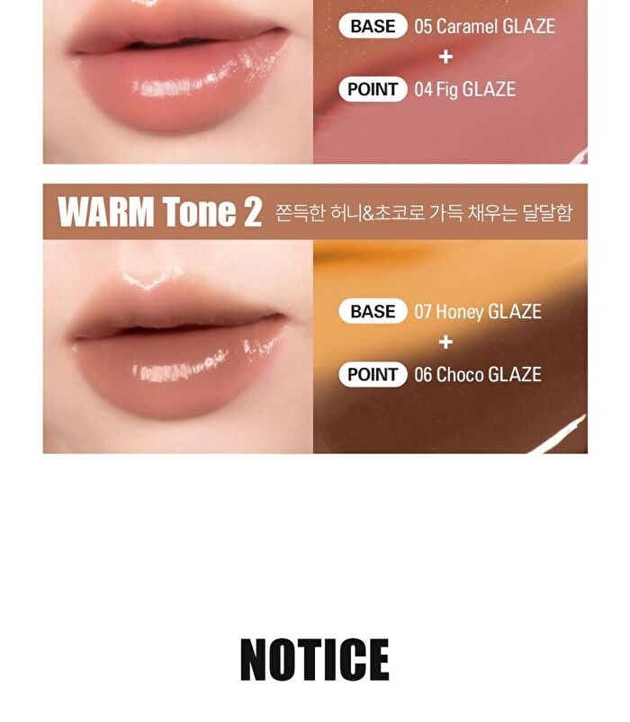 Over Glaze Stick - 7 Colors - #02 Candy Glaze