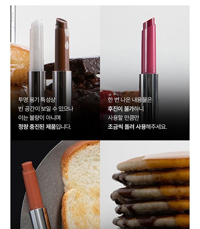 Over Glaze Stick - 7 Colors - #02 Candy Glaze