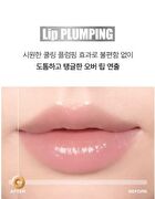 Over Glaze Stick - 7 Colors - #06 Choco Glaze