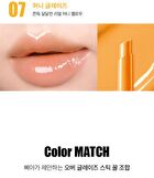 Over Glaze Stick - 7 Colors - #06 Choco Glaze