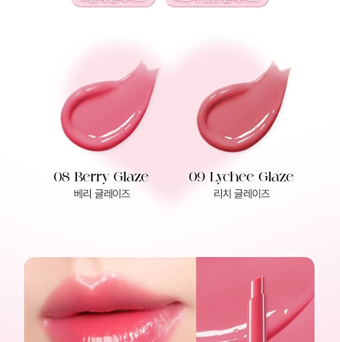 Over Glaze Stick - 7 Colors - #07 Honey Glaze
