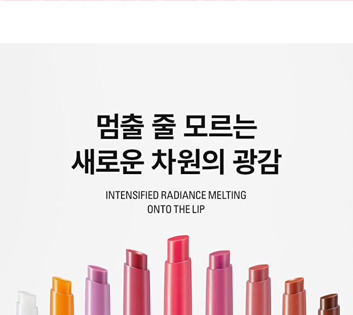 Over Glaze Stick - 7 Colors - #07 Honey Glaze