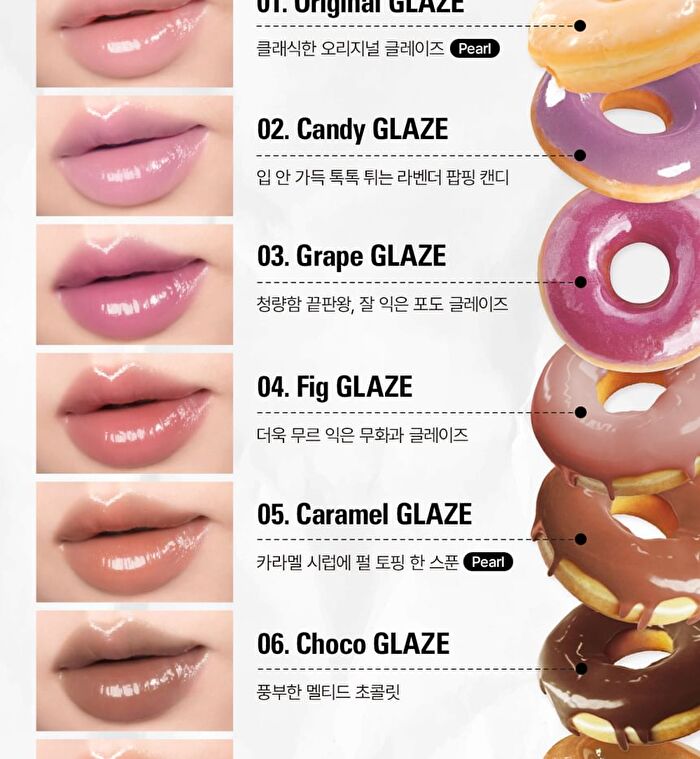 Over Glaze Stick - 7 Colors - #07 Honey Glaze