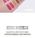Over Glaze Stick - 7 Colors - #07 Honey Glaze