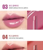 Over Glaze Stick - 7 Colors - #07 Honey Glaze