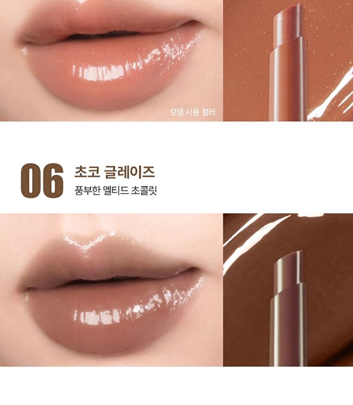 Over Glaze Stick - 7 Colors - #07 Honey Glaze