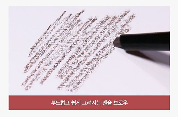 Last Auto Eyebrow Pencil - 5 Colors - 2024 Version - #02 Dark Brown