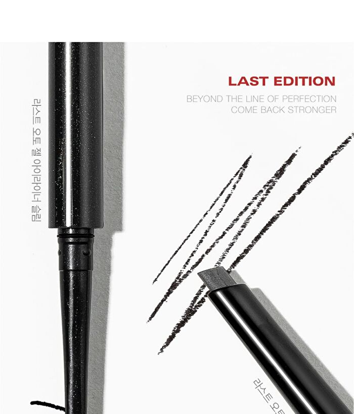 Last Auto Eyebrow Pencil - 5 Colors - 2024 Version - #02 Dark Brown