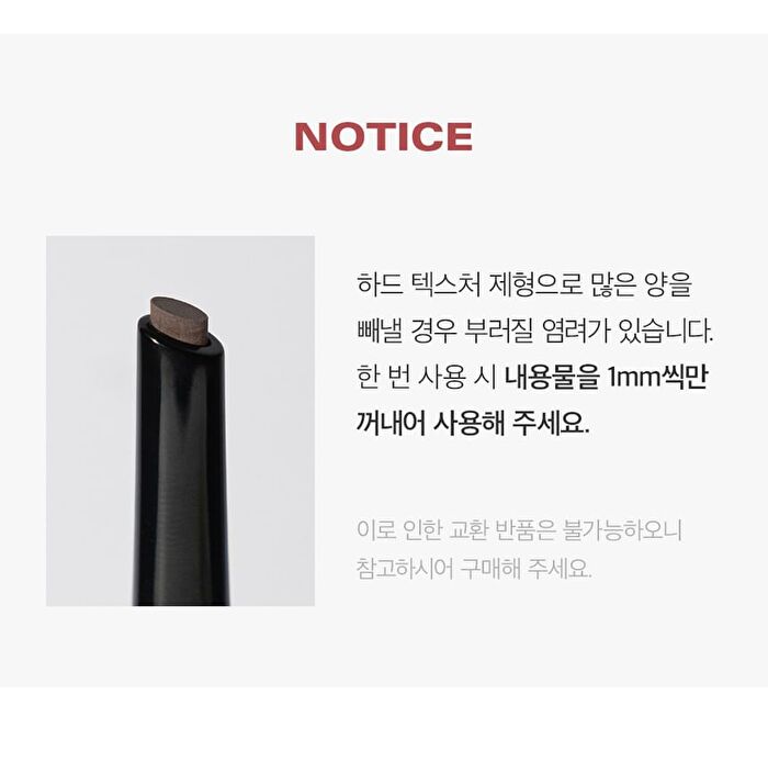 Last Auto Eyebrow Pencil - 5 Colors - 2024 Version - #03 Cocoa Brown
