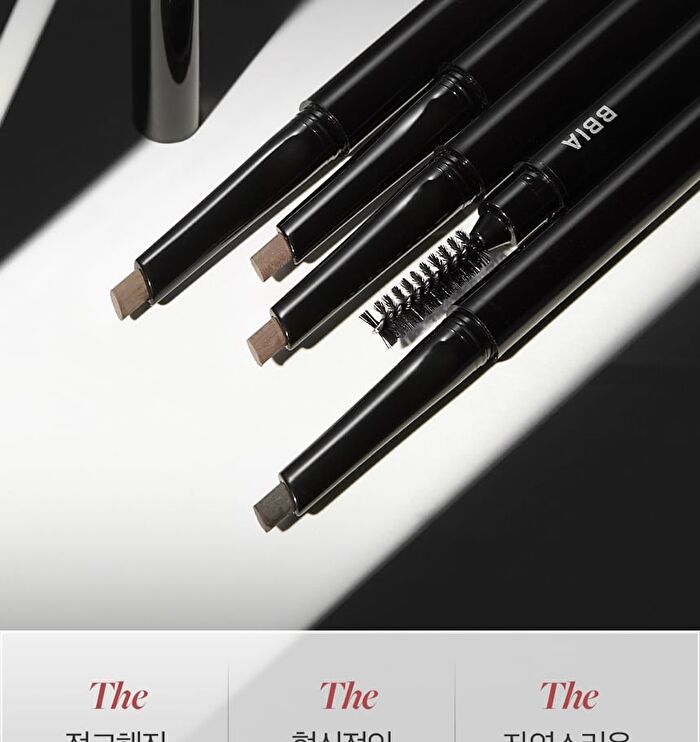 Last Auto Eyebrow Pencil - 5 Colors - 2024 Version - #03 Cocoa Brown
