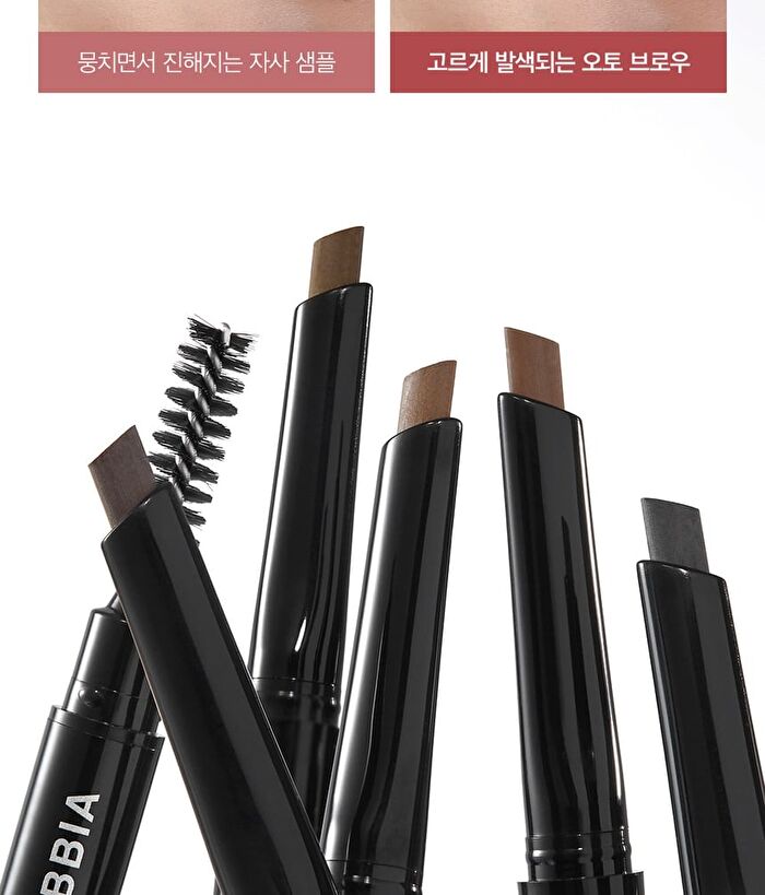 Last Auto Eyebrow Pencil - 5 Colors - 2024 Version - #05 Walnut Brown