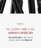 Last Auto Eyebrow Pencil - 5 Colors - 2024 Version - #05 Walnut Brown