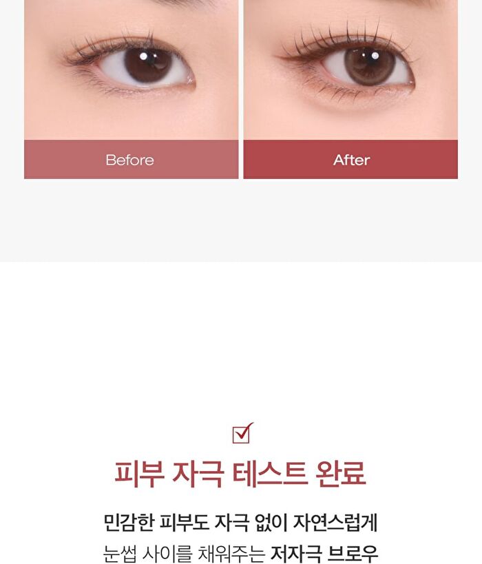 Last Auto Eyebrow Pencil - 5 Colors - 2024 Version - #05 Walnut Brown