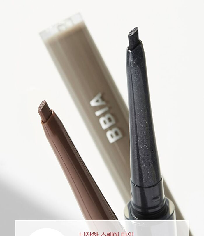 Last Auto Gel Eyeliner Slim - 5 Colors - 2024 Version - #S3 Mute Brown S