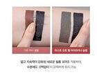 Last Auto Gel Eyeliner Slim - 5 Colors - 2024 Version - #S3 Mute Brown S