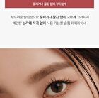 Last Auto Gel Eyeliner Slim - 5 Colors - 2024 Version - #S3 Mute Brown S