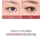 Last Auto Gel Eyeliner Slim - 5 Colors - 2024 Version - #S3 Mute Brown S