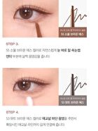 Last Auto Gel Eyeliner Slim - 5 Colors - 2024 Version - #S3 Mute Brown S