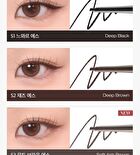 Last Auto Gel Eyeliner Slim - 5 Colors - 2024 Version - #S3 Mute Brown S