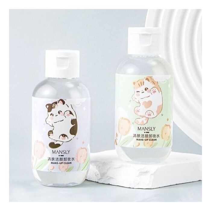 Kitten Cleansing Makeup Remover - 2 Types Yellow Kitten - 100ml